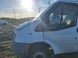 Ford 222709 2014, автомобиль марки FORD модель 222709 2014 г.в. VIN-номер XUS222709E0006919. Ознакомление с имуществом осуществляется по согласованию с организатором торгов по эл. почте: torg@belyaev-arbitr.ru (в рабочие часы). Ознакомление производится самостоятельно и за счет потенциального…