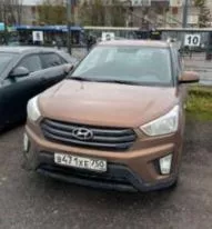Легковой автомобиль, Марка, модель: ХЕНДЭ КРЕТА Год выпуска: 2016 г. VIN: Z94G2813DHR019734 ГРЗ: В471ХЕ750