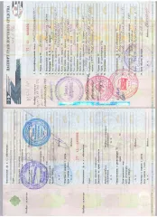 Право требования транспортного средства УАЗ ССА 22062-01, гос. № С506ВТ102, VIN: Z0Z220621EU000190, марка модель УАЗ ССА220621-01, Е3026417, кузов (кабина, прицеп) №220695Е0210566, №220695Е0442827, г.в. 2014, СТС 0224483236