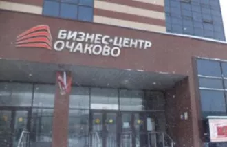 Здание, назначение: нежилое, площадь 37 474,4 кв.м, кадастровый номер: 77:07:0014002:1812 Адрес объекта: г. Москва, вн.тер.г муниципальный округ Очаково-Матвеевское, улица Большая Очаковская, дом. 47А, строение 1
Право пользования (аренда) на земельный участок, категория земель: земли населенных…
