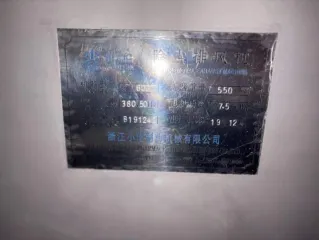 Коатер BGB-3F, 2019, для нанесения пленочной, водорастворимой и сахарной оболочки на поверхность таблеток, модель BGB-3F, год выпуска 2019.