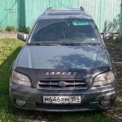 Subaru Legacy 2.5 2001 Легковой автомобиль марки: Subaru, модели: Legacy 2.5, год выпуска: 2001 г., идентификационный номер (VIN): JF1BH9LRA2G051041. Ознакомиться с имуществом можно по месту его нахождения по адресу: 630009, город Новосибирск, Улица Коммунстроевская дом 40. Контактные данные лица…