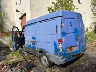 Недвижимое и движимое имущество - здание, назначение: нежилое (гостиница), кад номер: 50:60:0020103:58; здание, назначение: нежилое (проходная), кад номер: 50:60:0020103:55; помещение, назначение: нежилое (теплица), кад номер: 50:60:0020103:92; сооружение, назначение: нежилое (благоустройство с…