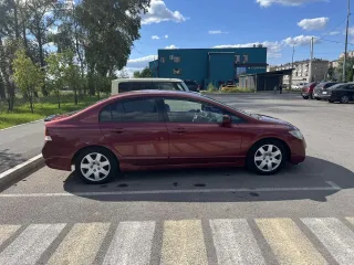 HONDA Civic 2007 Легковой автомобиль марки: HONDA, модель: Civic, год выпуска: 2007 г., кузов №: JHMFD16408S201272, идентификационный номер (VIN): JHMFD16408S201272 С предметом торгов можно ознакомиться: Республика Башкортостан, г.Уфа, ул. Фронтовых бригад, д.11 предварительно согласовав дату и…