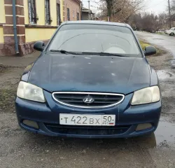 Hyundai Accent 2006, автомобиль марки ХЕНДЭ модель АКЦЕНТ 2006 г.в., VIN-номер X7MCF41BP6M080233. С информацией об объектах торгов и его существенными характеристиками можно ознакомиться с 12.00 до 18.00 ч. по адресу: Ростовская область, г. Таганрог, пер. Донской, д. 22, по предварительному…