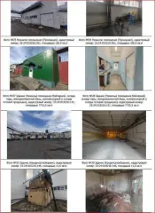 Имущественный комплекс 6946,1 кв.м во Владимирской области. Главный корпус - кадастровый номер 33:24:010216:134, площадь 2733,6 кв.м. Котельная - кадастровый номер 33:24:010216:354, 589,4 кв.м. Солодовенный корпус - кадастровый номер 33:24:010216:136, 2077,1 кв.м. Нежилое помещение склад…