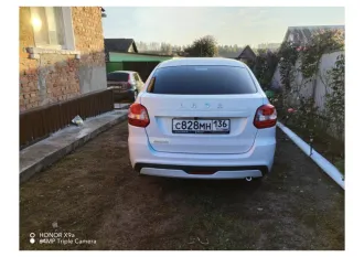 LADA Granta 219140 2022 Легковой автомобиль марки: LADA модель: Granta 219140, год выпуска: 2022г., идентификационный номер (VIN): XTA219140P0471573 С лотом можно ознакомиться по месту его нахождения: 397806, Воронежская обл., с. Волошино, ул. Октябрьской Революции, 17, предварительно согласовав…