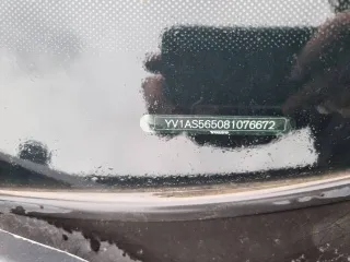 Volvo S80 2008 года, 199,9 л.с., АКПП, идентификационный номер (VIN): YV1AS565081076672, год изготовления: 2008, гос.номер Н732КМ198.