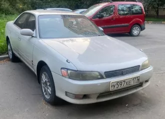 Автомобиль: марки тойота MARK II, год выпуска: 1994, государственной регистрационный номер: У597ХЕ177, идентификационный номер  VIN : отсутствует, цвет: серый, модель номер двигателя  кузова : 6068423, GX90 6577533, СТС: 77УЕ106124, адрес: Москва, Магистральная ул., д. 5. Для сведения: ПТС…