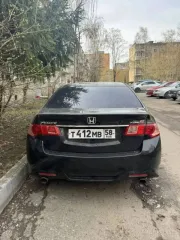 Honda Accord 2011 Honda Accord, 2011 года, 200 лс, 296451 км, АКПП еще Honda Accord, 2011 года, 200 лс, 296451 км, АКПП еще Легковой автомобиль HONDA ACCORD, 2011 года выпуска, VIN JHMCU2660CC200628.