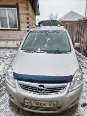 Opel Zafira 2011 г.в., VIN XWF0AM75B0002201. Автомобиль обременен залогом в пользу ПАО «Совкомбанк».