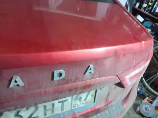 Lada Vesta 2016 года, 106 л.с., АКПП; автомобиль легковой, марка: ВАЗ LADA VESTA, модель: GFL120, VIN: XTAGFL120GY021487, гос. рег. номер: О332НТ47, год изготовления: 2016
