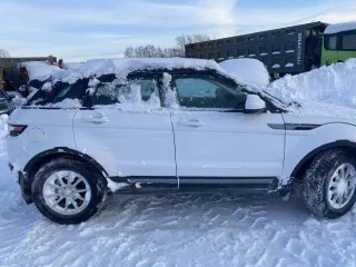 Land Rover (Land Rover) 2014 года, 149,6 лс, 230 000 км, полный привод, АКПП, VIN – SALVA2BB0EH930916, гос.номер – Т938ОК124