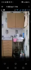 1/2 доли квартиры 53,7 кв.м., д. Серебрянка, ул. Новая, 6, Нижегородская обл. 1/2 доля квартиры в Нижегородской обл., еще 1/2 доля квартиры в Нижегородской обл., еще 1/2 доля в праве на квартиру, площадь: 53,7 кв.м., адрес (местонахождение): 607004, РОССИЯ, Нижегородская обл, Кулебакский р-н, д…