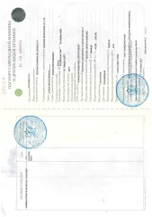 Трактор ДТ-75ДЕРС2, 2008, Трактор ДТ–75ДЕРС2, зав. №740210 г.в. 2008