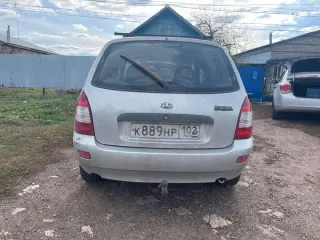 Лада Калина 2011 автомобиль Лада Калина, год выпуска: 2011, VIN: XTA111730B0110857, цвет кузова: Серебристый