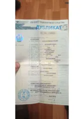 Toyota Corolla Premio 1996 легковой автомобиль, марка: ТОУОТА, модель: СОRОNА РRЕМIО, год изготовления: 1996 г.в., цвет: серый, г/н: С901КУ124, мощность двигателя, л. с. (кВт): 115 (84,5), рабочий объем двигателя, куб. см: 1762, кузов №: AT211-0040527, разрешенная максимальная масса: 1540, масса…