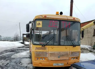 Автобус для перевозки детей ПАЗ 32053-70, 2015 года выпуска,  цвет кузова (кабины, прицепа) желтый, идентификационный номер (VIN) X1M3205BXF0002157. Автобус для перевозки детей ПАЗ 32053-70, 2015 года выпуска, № двигателя 405240 83141692, цвет кузова (кабины, прицепа) желтый, идентификационный…
