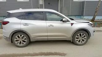 Chery Tiggo 7 Pro MAX 2022, автомобиль Chery, модель Tiggo 7 Pro MAX, год выпуска 2022, VIN:LVVDB21B1PD724019. С имуществом, являющимся предметом торгов, можно ознакомиться по предварительной записи у организатора торгов.