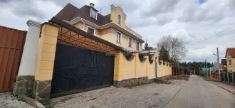 Жилой дом 558.8 кв.м, гараж 45.8 кв.м, участок 1113 кв.м, Московская обл. Жилой дом - 558,8 кв. м, адрес: Московская обл., г.о Ленинский, г. Видное, ул. Весенняя, д. 6, гараж- 45,8 кв. м, земельный участок - 1 113 кв. м, местоположение установлено относительно ориентира, расположенного в границах…