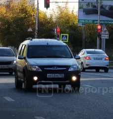 Транспортное средство: LADA RS0Y5L LADA LARGUS, Идентификационный номер  VIN номер : XTARS0Y5LG0949069 Год изготовления 2016. Транспортное средство: LADA RS0Y5L LADA LARGUS, Идентификационный  номер  VIN номер : XTARS0Y5LG0949069 Год изготовления 2016. Место нахождение: Республика Башкортостан…