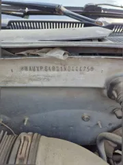 Audi Allroad 2000 года, универсал, VIN: WAUYP64B31N044475, серебристый, объем 2671 см³, мощность 184 кВт/250 л.с., госномер Е346КВ53. Является предметом залога.