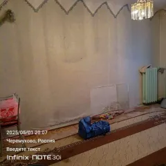 1/4 доли в квартире, 72.6 кв.м., Свердловская область 1/4 доля в праве на жилое помещение, площадь: 72,6 кв.м., адрес (местонахождение): Свердловская область, г. Североуральск, п. Черемухово, ул. Иванова, д. 1, кв. 1, кадастровый номер: 66:60:0401006:1051. В имуществе имеются доли, принадлежащие…