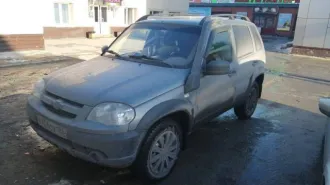Chevrolet Niva, VIN X9L212300J0660609, 2018 год выпуска. Покупателю необходимо самостоятельно осмотреть транспортное средство по месту нахождения для проверки технического состояния и комплектности. Постановка на учет и снятие ограничений осуществляются покупателем самостоятельно и за свой счет.