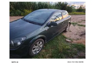 Opel Astra GTC 2010 автомобиль марки Opel модель Astra GTC 2010 г.в. VIN-номер XWF0AHL08B0003526 с документами и сведениями об имуществе, являющимся предметом торгов, можно ознакомиться у организатора торгов по телефону +79379360316 или электронной почте bastrakov.arbitrazh@yandex.ru в рабочие дни…