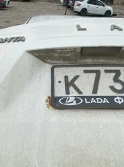 LADA Granta 2019, LADA Granta 2019 Автомобиль - LADA Granta; Год выпуска - 2019; Индентификационный номер (VIN): XTA219070K0604514. Автомобиль - LADA Granta; Год выпуска - 2019; Индентификационный номер (VIN): XTA219070K0604514.