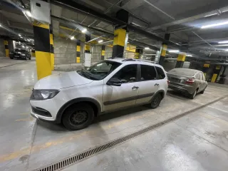 LADA Granta 2023, vin: XTA219440R0246770. Ознакомление с имуществом по предварительной записи у организатора торгов в рабочие дни по тел.: 89273479393, с запросом на электронный адрес: kuznetsov_41@mail.ru.
