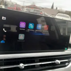 Chery Tiggo8 Pro, 2023. Год выпуска: 2023 г. Идентификационный номер (VIN): LVTDB21B5PD430048. Номер шасси (рамы): отсутствует. Номер кузова (кабины): LVTDB21B5PD430048. Цвет кузова (кабины): Серый. Мощность двигателя: 136,5 кВт, 185,6 л.с. Рабочий объем двигателя: 1598 см3. Пробег 92862 км. На…