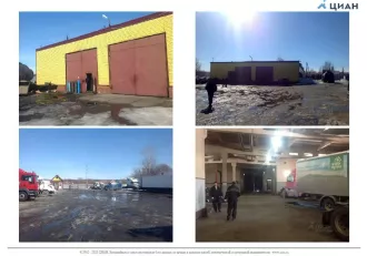 Имущественный комплекс (в том числе залоговое АО "РСХБ" и незалоговое имущество), а также оборудование принадлежащее должнику, полный перечень прилагается.