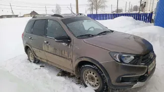 Lada Granta 2021 автомобиль транспортное средство: Lada (ВАЗ) Granta, идентификационный номер (VIN номер): XTA219470M0194084, год выпуска: 2021, гос.номер У638ЕУ05. Имущество является предметом залога АО «ТБанк»