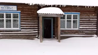 Нежилое здание «здание магазина» площадью 185,60 кв.м., кадастровый номер 43:19:340201:349, расположенное по адресу: Кировская область, Нагорский район, п. Орлецы Нежилое здание «здание магазина» площадью 185,60 кв.м., кадастровый номер 43:19:340201:349, расположенное по адресу: Кировская область…