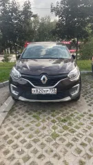 Renault Kaptur 2019 года выпуска. Кузовной номер: Х7LASREA764613532. Имущество находится в залоге. Осмотр возможен в рабочие дни по месту нахождения с даты публикации до окончания приема заявок. Для согласования просмотра направьте запрос на электронную почту zolotareva2595@yandex.ru. Запрос должен…