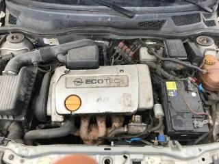 Opel Astra 1.6 2001 Легковой автомобиль с признаками б/у, марка "Opel Astra 1,6", VIN номер - W0L0TGF4815298968, 2001 года выпуска, цвет - серебристый, в комплекте с ключем от замка зажигания (1 шт.), свидетельство о регистрации транспортного средства от 26.11.2013 №АС0043550 Имущество является…