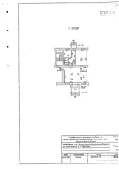 Аптека 86,8 кв.м в Пермском крае. Встроенное нежилое помещение, назначение: нежилое, площадь: 86,8 кв.м., этаж: 1, адрес: Пермский край, г. Березники, ул. Юбилейная, д. 28, пом. 1,2,3,4,5,6,7,8,9, кадастровый номер: 59:03:0400073:11351. В ЕГРН имеются записи об арестах и ипотеке. Конкурсный…
