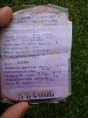 Hyundai Solaris 2016 года выпуска, VIN и кузов: Z94CT41CAHR500616. Ознакомление с имуществом возможно с момента публикации до окончания приема заявок в будни с 10:00 до 17:00 по московскому времени (обед с 13:00 до 14:00) по телефону 89872974397, электронной почте arb.slivada@list.ru или на ЭТП…