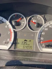 Шевроле Авео 2008 года, VIN: KL1SF08DJ8B349814, кузов: KL1SF08DJ8B349814, цвет красный. Объем двигателя 1206 см³, мощность 62 кВт/84 л.с., МКПП, экологический класс 4, тип: легковой комби (хэтчбек), госномер О081УО 150.