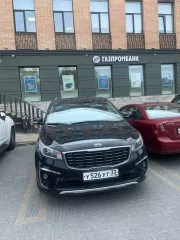 KIA Carnival 2018 года выпуска, VIN KNAMB81ABKS534462.