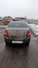 LADA Granta 2014 года, золотисто-коричневый цвет. VIN: XTA2199010E0267705, ПТС: 63 ТН 649005, госномер: Т904РР163. Мощность двигателя 64 л.с., экологический класс 4, разрешенная максимальная масса 1560 кг, масса без нагрузки 1160 кг. Шасси (рама) № отсутствует. Техническое описание: В некоторых…