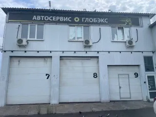 Автосервис и мойка 8777 кв. м Хабаровский край 6/8 долей в недвижимом имуществе: Автосервис, кадастровый номер 27:23:0050507:127 площадь 459,70 кв. м; Автомобильная мойка, кадастровый номер 27:23:0050507:128 площадь 414,30 кв. м; Земельный участок, кадастровый номер 27:23:0050507:138 площадь 3…