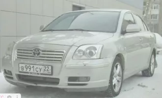 Капитонов Александр Васильевич Лот №1 Автомобиль TOYOTA AVENSIS 2004 года выпуска, VIN SB1BP56L80E005599, Кузов SB1BP56L80E005599 Модель/№ двигателя 2AZ 1570767, цвет кузова СЕРЕБРИСТЫЙ регистрационный знак В991СУ22 Вид права: совместно нажитое.