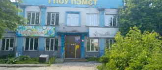 -нежилое здание общей площадью 2 036,3 кв. м, кадастровый номер 42:32:0101019:7197, расположенное по адресу: Кемеровская область – Кузбасс, г. Прокопьевск, проспект Шахтеров, д. 7. - земельный участок общей площадью 2 476,58 кв. м, кадастровый номер 42:32:0101019:4, расположенный по адресу…