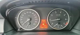 BMW 5 series 2008, 157 л.с., 174838 км. BMW 5 серии, 2008 года, 157 лс, 174838 км. БМВ 520I, VIN X4XNT15439B973800, год выпуска 2008 г., двигатель бензиновый, категория ТС B, мощность 157 л.с., руль левый, объем 1995 куб.см, масса авто 1565 кг.