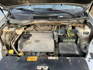 CHERY Tiggo 2013, автомобиль марки CHERY модель Tiggo 2013 г.в. VIN-номер LVVDB11B5DD181411. Ознакомление участников с условиями, характеристиками имущества и документацией осуществляется по адресу: 410012, г. Саратов, ул. Слонова 1, офис 83, с 10.00 до 16.00 ч. по местному времени, по…