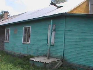 Нежилое помещение с участком 66,9 кв.м, Вологодская область. Нежилое помещение с кадастровым номером 35:08:0101003:840, общей площадью 66,9 кв.м, с земельным участком, кадастровый номер 35:08:0101003:46, общей площадью 758 кв.м, категория земель – земли населенных пунктов, вид разрешенного…