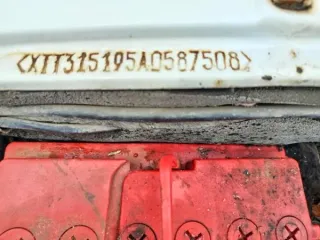 Высвобождаемое движимое военное имущество (автомобиль) Высвобождаемое движимое военное имущество, автомобиль: УАЗ-315195 VIN: XTT315195А0587508 (приложение №1) 
Мощность двигателя: 128 
Марка: УАЗ 
Объем двигателя: 2693 
Пробег: 366758 
VIN номер: XTT315195А0587508 
Вид транспорта: легковой 
Год…