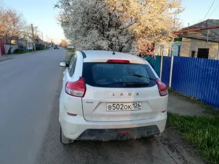 Lada LADA GAB130 XRAY 2017 легковой автомобиль марки: Lada, модель: LADA GAB130 XRAY, год выпуска: 2017 г., идентификационный номер (VIN): XTAGAB130H1011256 (залог в пользу ПАО «Совкомбанк») по адресу электронной почты: erofeeva.uprav80@mail.ru